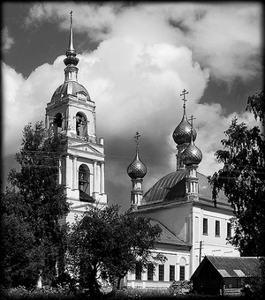 Белая Церковь - картинки для гравировки